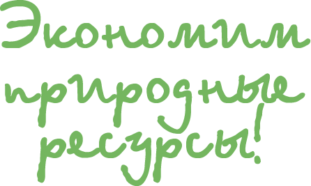 select-m-left-3.png select-m-left-3.png