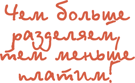 select-m-left-2.png select-m-left-2.png